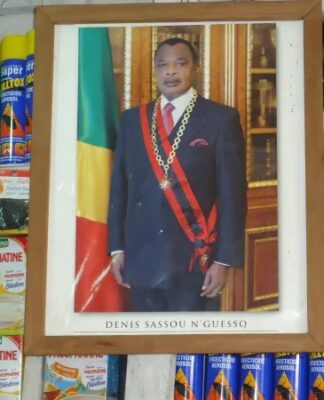 Des ministres sont obligés d’avoir l’effigie de Sassou dans leurs salons